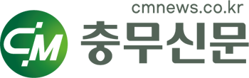 로고