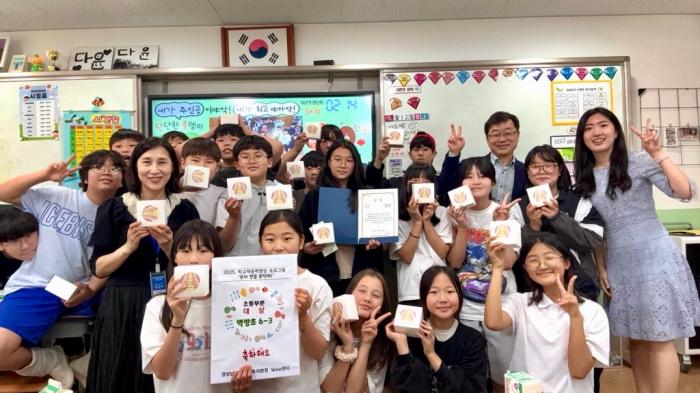통영 위(Wee)센터,     ‘우리 반을 부탁해!’ 프로그램으로 학생들의 학교 적응력 높인다 기사 이미지