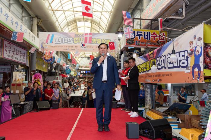 통영시, ‘중앙전통시장 잔치한마당’ 행사 성황리에 개최 기사 이미지
