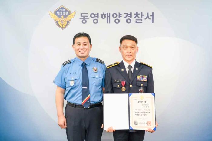 “묵묵히 걸어온 길, 빛나다” 박용덕 경감 모범공무원 선정 기사 이미지