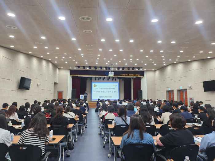 통영권역 『입학사정관과 함께하는 진로·진학 설명회』 운영 기사 이미지