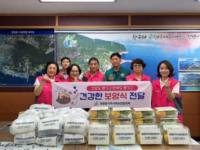 정량동, 독거노인에 보양식 나눔…이웃사랑 실천 기사 이미지