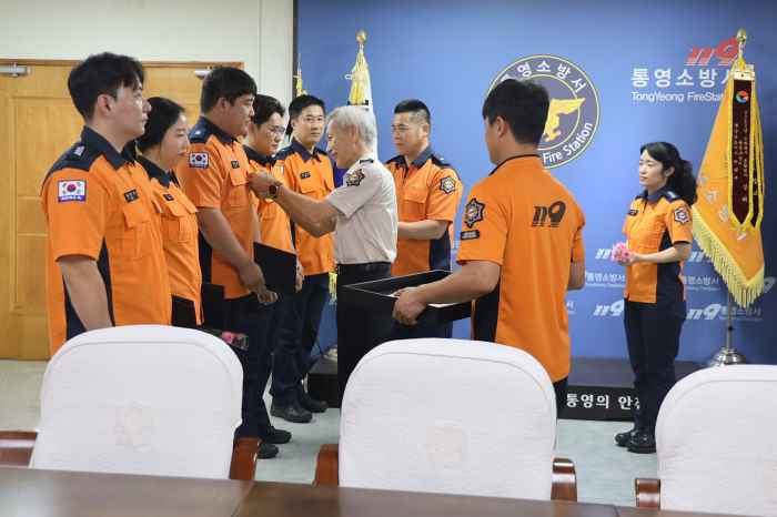 통영소방서, 구급 유공자 표창 및 하트세이버 인증서 수여 기사 이미지