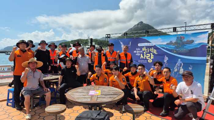 통영소방서, 사량도서 수난 구조 훈련·해양 정화 활동 실시 기사 이미지