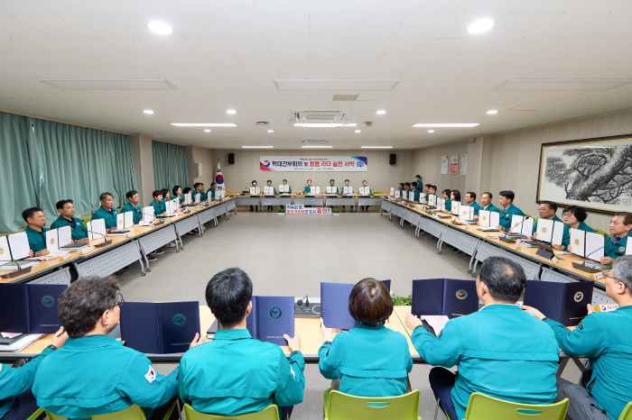 통영시, 간부공무원 ‘청렴 3무 실천’ 앞장 기사 이미지