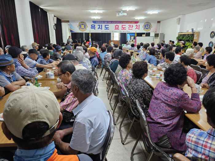 욕지면에 14년 이어온 따뜻한 동행 기사 이미지