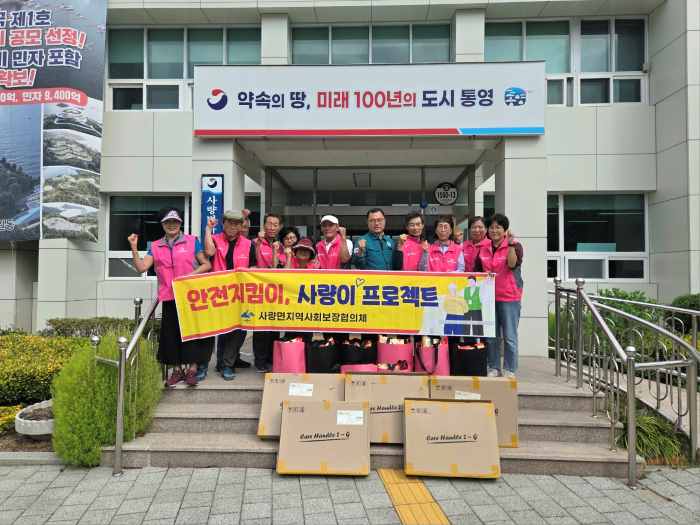 사량면, 취약 계층 주거 안전 지키는 ‘안전지킴이 사량이 프로젝트’ 실시 기사 이미지