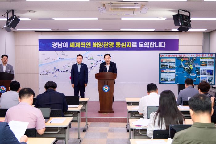 통영시, ‘최초’라는 수식어가 가장 잘 어울리는 도시 기사 이미지