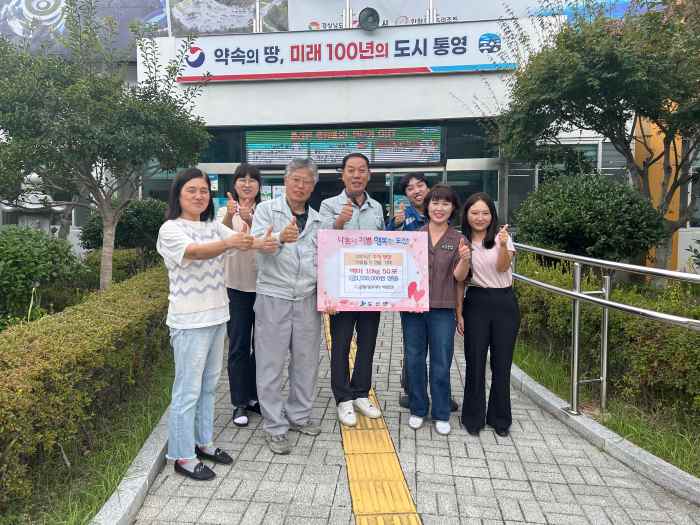 도산면, 추석 앞두고 나눔 릴레이로 따뜻한 감동 기사 이미지