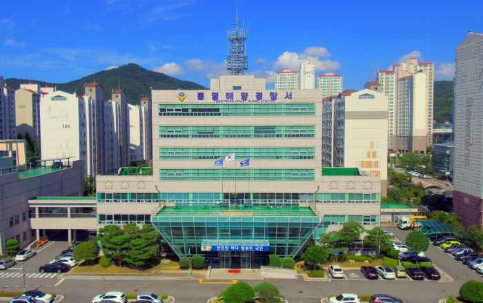 통영해경, 유도선 사업자 9년 염원 드디어 해결 기사 이미지