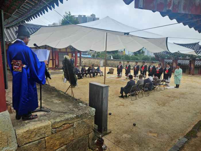 통영향교, 2025년 추기 석전제 봉행 기사 이미지