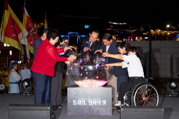 “2025 국가유산 미디어아트 통영” 삼도수군통제영에서 화려한 개막 기사 이미지