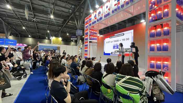 통영시, 「투어리즘 EXPO 재팬 2025」 참가 기사 이미지