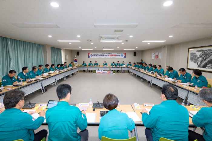 통영시, 확대 간부회의서 시정 현안 공유·청렴 실천 다짐 기사 이미지