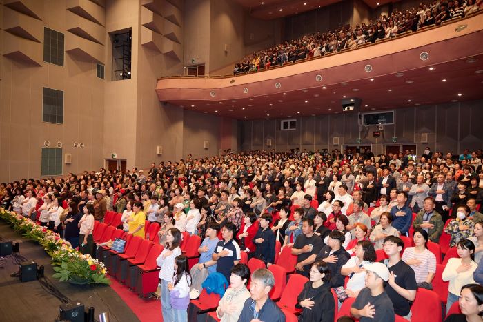 통영시, ‘지방 자치 30주년 미래 비전 선포식’ 성황리 개최 기사 이미지