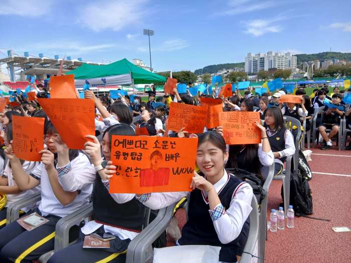 꿈을 만나는 새로운 도전, 미래를 향한 첫걸음! 기사 이미지