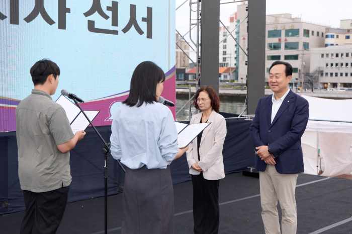 사회 복지사 선서