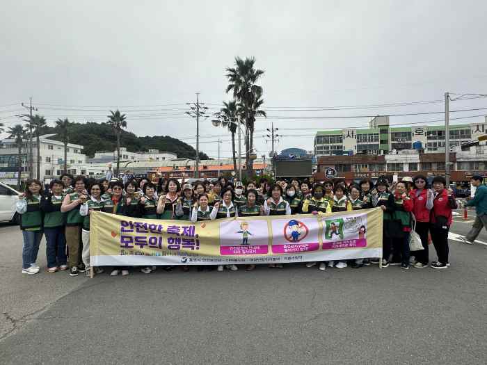통영시, 축제장 안전 이상 무! 기사 이미지