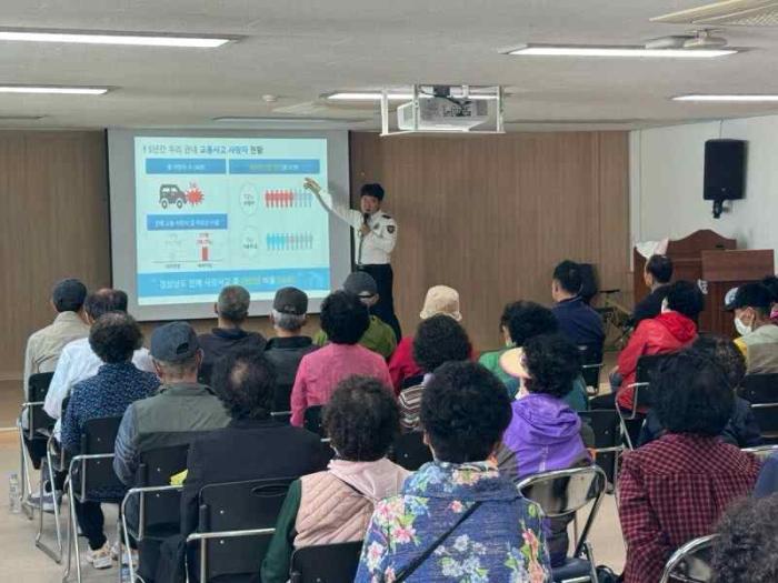 통영경찰서, 노인 교통안전 교육 실시 기사 이미지