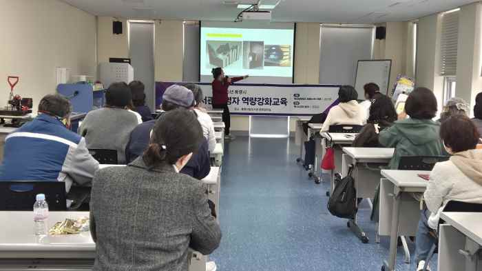 통영시, 작은도서관의 내일을 준비하다! 기사 이미지