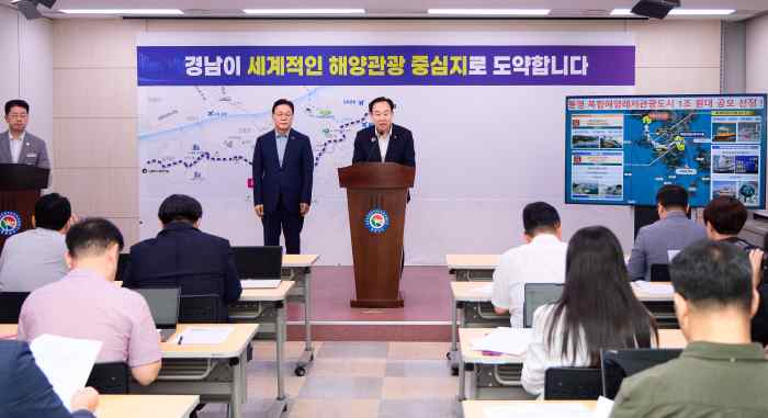 통영시, 2025년 공모 사업 100여억대 국·도비 확보… 전 분야 최고 성과 기록 기사 이미지