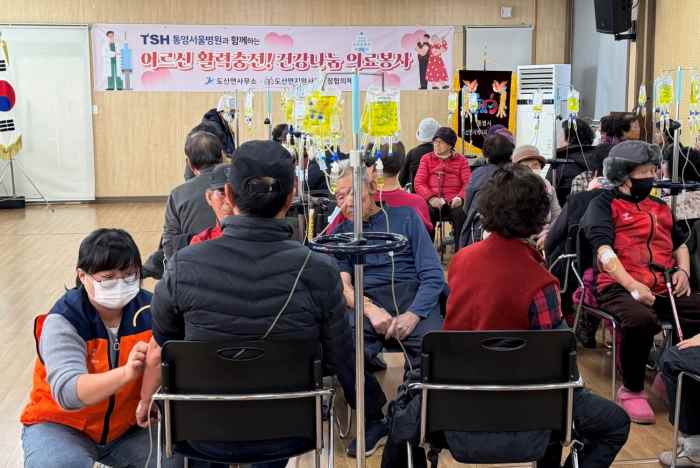 도산면, 겨울 대비 노인 건강 나눔 의료 봉사 실시 기사 이미지