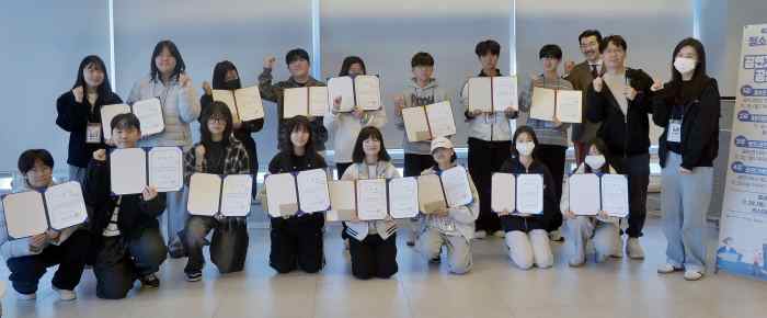 대한민국 문화 도시 통영, 미래 문화 리더 ‘청소년 문화 활동가’ 수료식 개최 기사 이미지