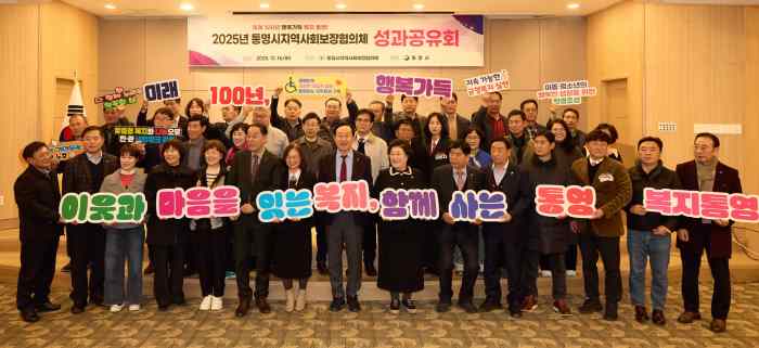 촘촘한 복지, 현장에서 답을 찾다 기사 이미지