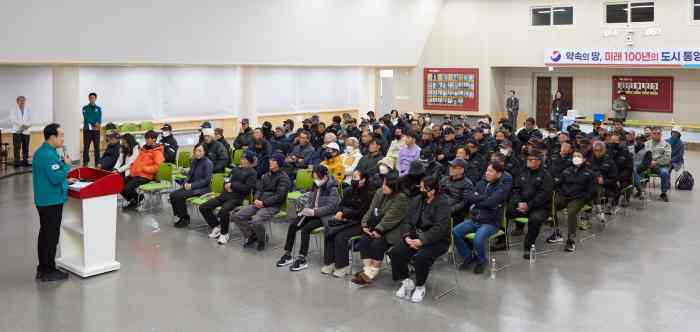 통영시, 겨울철 작업 현장 안전망 강화 기사 이미지