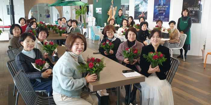 지역을 이끄는 힘, 여성 리더의 재충전 기사 이미지