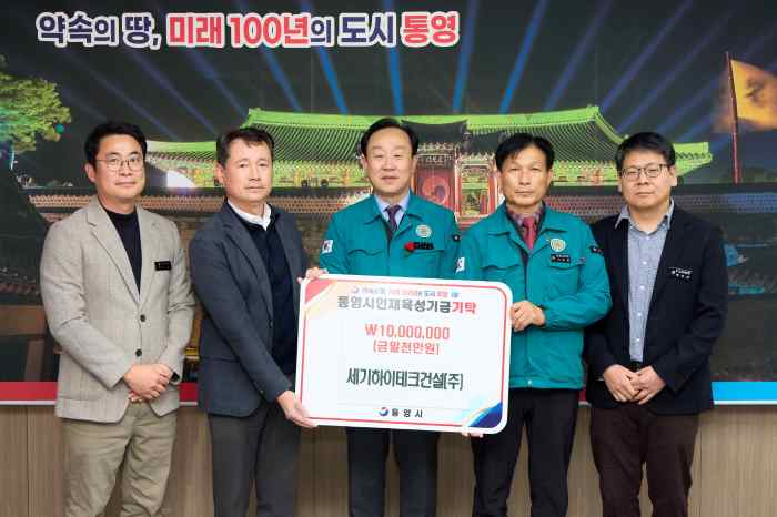 통영대교에서 시작된 예술의 감동, 인재 양성으로 이어지다 기사 이미지