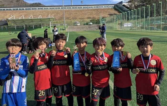 고향사랑기금이 키운 통영FC U9, 전국 왕중왕전 우승 기사 이미지