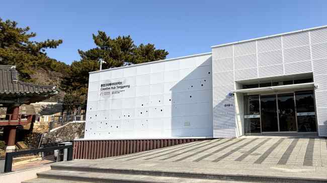 통영문화재단, 2026 통영 문화 예술 지원 사업 참여자 모집 기사 이미지