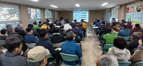 통영시, GAP 기본 교육으로 안전 농산물 생산 기반 강화 기사 이미지