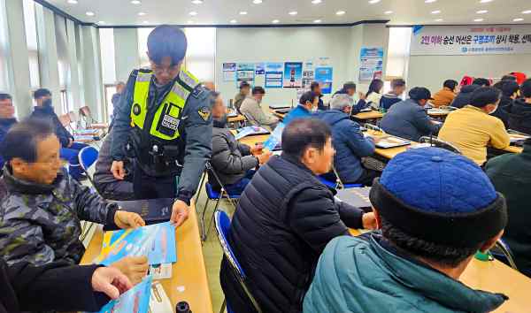 “넘어가면 안 돼요!” 통영해경, 월선 예방 캠페인 돌입 기사 이미지
