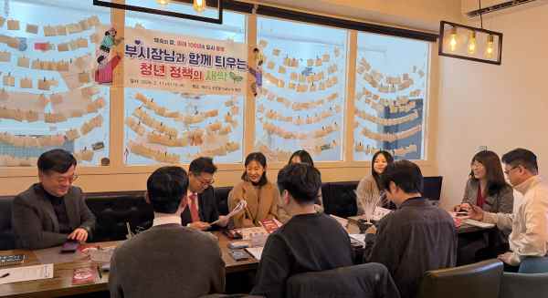 “청년의 말이 정책이 된다” 통영시, 현장 소통 행정 본격화 기사 이미지