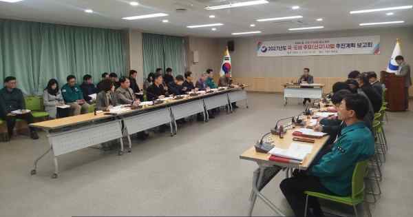 통영시, 2027년 국·도비 4,100억 원 확보 목표… 전년 대비 5.5% 증액 기사 이미지