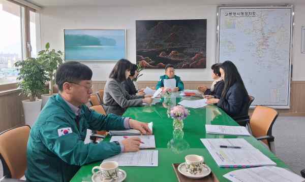 통영시, 2027년 국·도비 공모 사업 선제 대응… 추진 상황 점검 회의 개최 기사 이미지