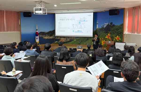 통영교육지원청, 교육 활동 보호 역량 강화 연수 개최 기사 이미지