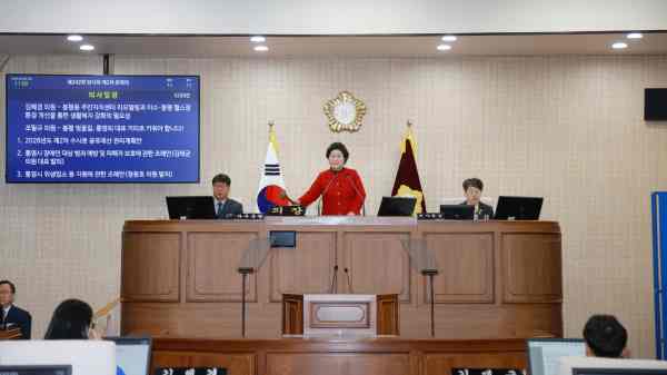 제242회 통영시의회 임시회 폐회… 제9대 의회 마지막 일정 마무리 기사 이미지