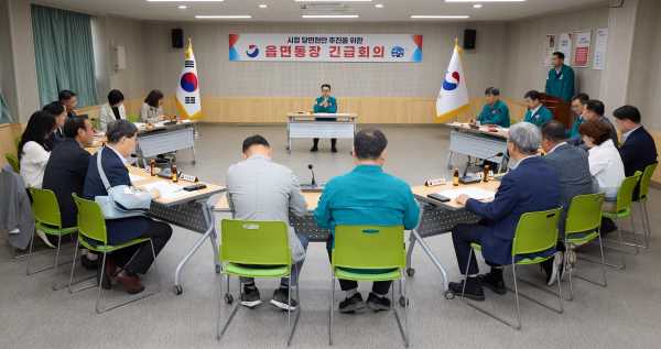 통영시, 지방선거·민생 현안 집중 점검… “행정 공백 없다” 기사 이미지