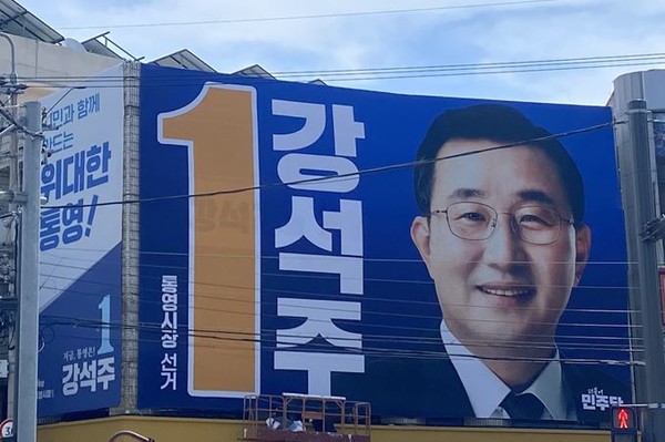 [성명서] 추악한 물타기와 거짓 공작 프레임을 강력히 단죄한다 기사 이미지