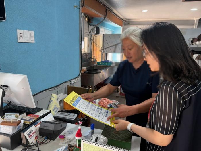 통영시, 수산물 원산지 표시 집중 점검… 섬 지역까지 단속 강화 기사 이미지