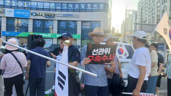 [통영시장 재검표] 올공의 외침, 남해안 통영에서 울리다 기사 이미지