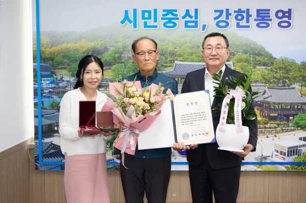 통영시, 고 정석근 일병 무공훈장 동생 품으로 기사 이미지