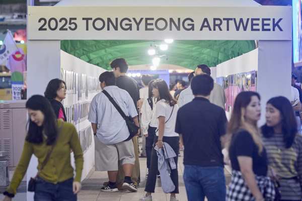 10월의 통영, 시민 행복 문화의 달 기사 이미지
